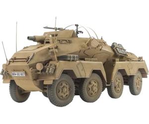Unbekannt AFV Club AF35233 Model Kit Special Automotive 233 8 75 cm Gun Heavy Armoured Direct-Action Reconnaissance Vehicle Wheel