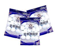 unbrand Natural Camphor Balls for Wardrobe, Anti-moth Camphor Balls, Anti-insect Balls, Mold and Insect Prevention, Insect Repellent, indoor Campho...