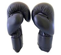 Unbranded Premium Real Leather Boxing Sparring Gloves Cow Hide 12oz-14oz-16oz (Black, 16oz)