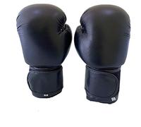 UNBRANDED SPORTS Boxing Gloves Sparring Bag Work Premium (Black, 16oz)