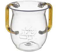 Unbreakable Washing Cup: Acrylic Netilat Yadayim Cup 5-Inch Tall Elegant 2-Handle Wide-Mouth Ritual Cleaning Water Vessel