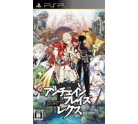 UnchainBlades ReXX [Japan Import]