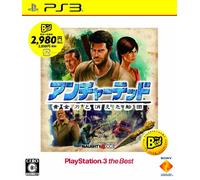 Uncharted 2: Among Thieves / Uncharted: Do ougon Katana to Kie ta Sendan (PlayStation3 the Best)