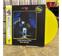 Uncle Acid & The Deadbeats - Nell’ Ora Blu [VINYL]