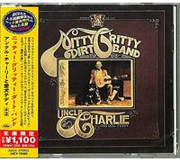 Uncle Charlie And His Dog Teddy (Japanese Reissue)