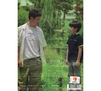 UNCLE / O.S.T NEW CD