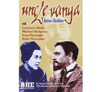 Uncle Vanya - Laurence Olivier / Joan Plowright [DVD]