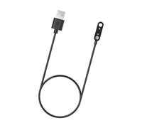 UncleS High Efficiency Child Watch Power Adapter Wire Suitable For Xiaoxun Y2 Connection Rapid Charging Cable Smartwatch Replacement Charger