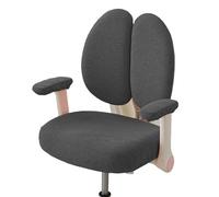 UncleS Machine Washable Chair Cover Set Water-Resistant Backrest & Seat Protectors With Elastic Edges For Indoor Use Elastics Office Chair Cover