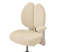 UncleS Machine Washable Chair Cover Set Water-Resistant Backrest & Seat Protectors With Elastic Edges For Indoor Use Elastics Office Chair Cover