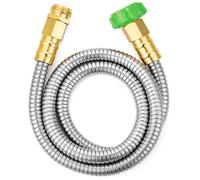 UNCO- Garden Hose, garden house
