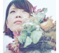 UNCONDITIONAL LOVE - Birthday