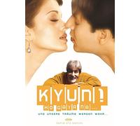 Und unsere Träume werden wahr (DVD)