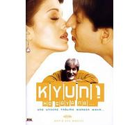 Und unsere Trume werden wahr