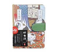 Undated Diary - Cat Themed Journal Notebook With Magnetic Closure | Japanese Style Sketchbook Travel Notepad For Cat Lovers Gift Drawing Doodling Writing Notes Planning Creative Personal Us