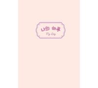 Undated Korean Planner Hangul Notebook with Learning Korean