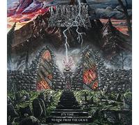 Undeath - It's Time...To Rise From the Grave [VINYL]