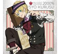 Undecided - Uta No Prince-Sama Maji Love 2000% Idol Song (1) [Japan CD] QECB-45