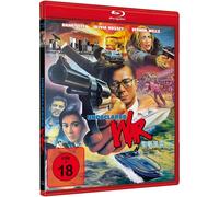 UNDECLARED WAR - Cover B (Blu-ray) (US IMPORT)