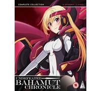 Undefeated Bahamut Chronicle Collection [Blu-ray] [Region B]