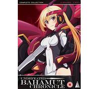 Undefeated Bahamut Chronicle Collection [DVD]