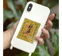 Under $5 Feng Shui Good Luck Phone StickerChinese Positive Word Amulet Decal for Wife Mom Lover