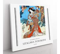 Under A Maple Tree By Utagawa Toyokuni Exhibition Museum Asian Japanese Canvas Wall Art Print Ready to Hang, Framed Picture for Living Room Bedroom Home Office Décor, 50x50 cm (20x20 Inch)