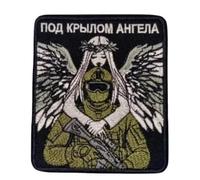 Under Angel Wings Patch: Embroidered Morale Patch with Hook and Loop - Funny Tactical Military Patches Klett, Morale Patches for Backpacks, Helmet and Other Military Tactical Gears