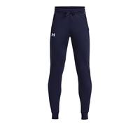Under Armour Boys Pennant 2.0 Jogging Bottoms GT496