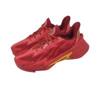 Under Armour Curry Series 7 UA Christmas With The Currys Basketball 3027983-600