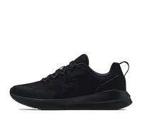 Under Armour Essential 'Triple Black' 3022954-004 10