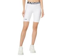 Under Armour HeatGear Authentics 8" Shorts, White/Black, Large
