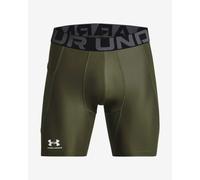 Under Armour HeatGear Armour Shorts - SS25