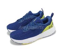Under Armour HOVR Mega 3 Clone UA Blue Mirage Yellow Men Running 3025308-401
