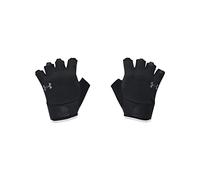 Under Armour M TRAINING GLOVES - Half Finger - Gloves - Black/Black/Pitch Gray - Size: XL
