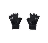 Under Armour M WEIGHTLIFTING GLOVES - Half Finger - Gloves - Black/Black/Pitch Gray - Size: XL