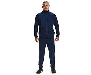 Under Armour Mens 2023 Knit Sweat Wicking Quick Drying Soft Training Tracksuit