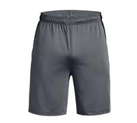 Under Armour Mens Logo Vent Shorts RW9563