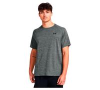 Under Armour Men's Tech Textured Short Sleeve T Shirt (025) Castlerock / / Black 4X-Large Tall