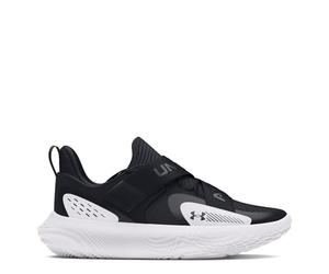 Under Armour Mens Ua Flow Futr X 4 Basketball Trainers Black 9.5 UK