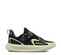 Under Armour Ua Flow Futr X 4 Camo Basketball Trainers Mens Black 7.5 UK