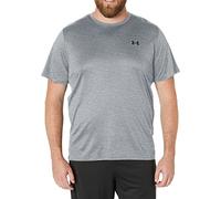 Under Armour Mens UA Training Vent 2.0 SS, comfortable and lightweight running apparel for men with anti-odour technology