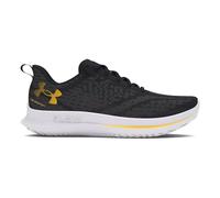 Under Armour Men's Velociti 4 Se Laufschuhe Neutral Shoe Grey - Light Grey 42.5