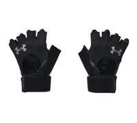 Under Armour Mens Weightlifting Gloves Colour: Black, Size: Extra Large