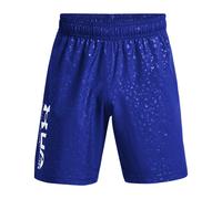 Under Armour Mens Woven Emboss Short Colour: Royal, Size: Extra Large