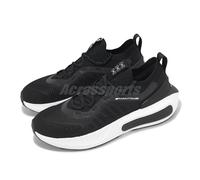 UNDER ARMOUR Mens Lifestyle Phantom 4 Trainers - Black, Black, Size 8, Men Black