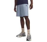 Under Armour Rival Lightweight Shorts