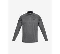 Under Armour Tech 2.0 Half Zip Sweatshirt Grey - XXL