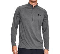 Under Armour Tech Mens Training Top Grey Long Sleeve Half Zip Gym Excerise