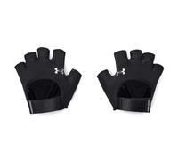 Under Armour Training Gloves